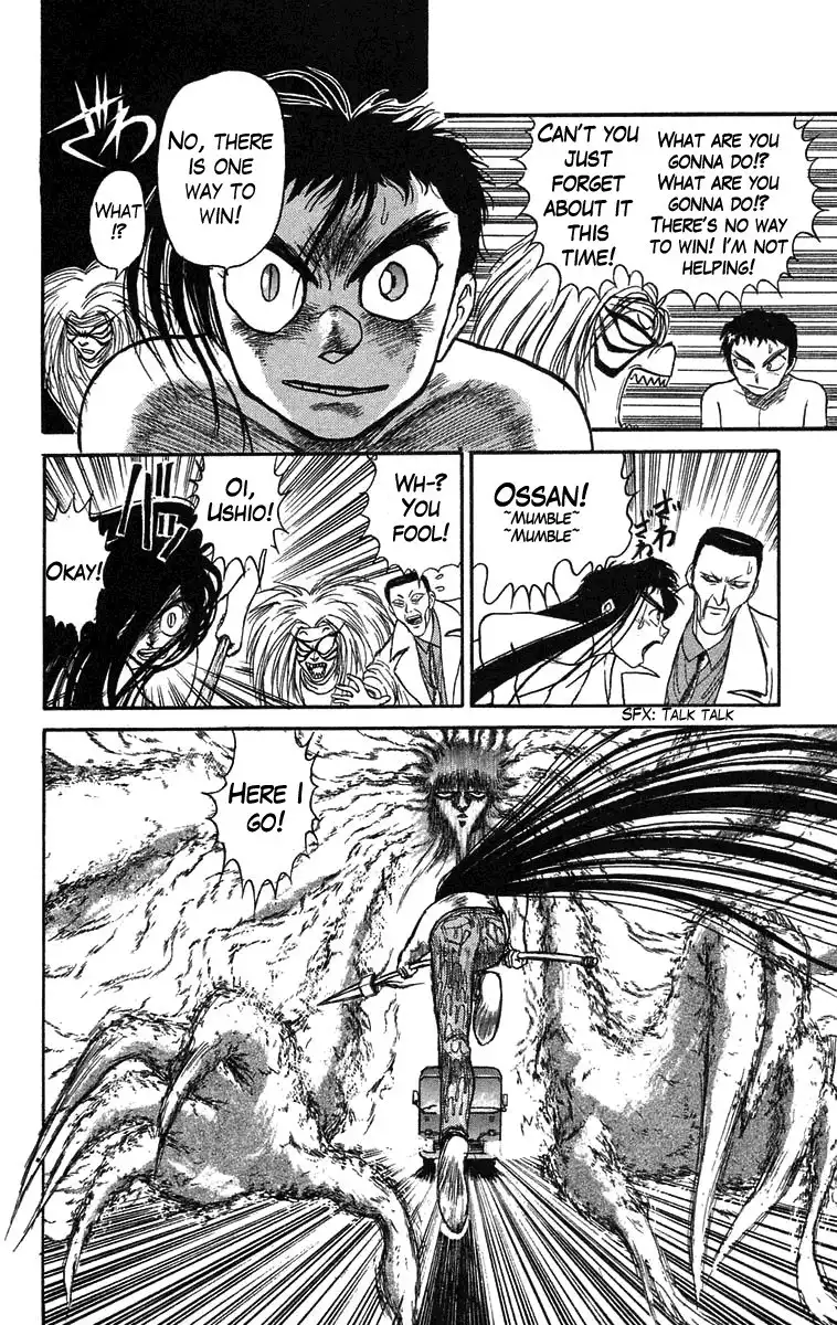 Ushio and Tora Chapter 72 22